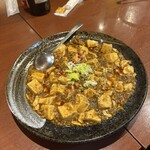 胡椒饅頭KIKI - 