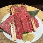 宮中 別邸 - 