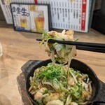 おか長 - 