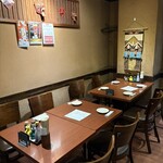胡椒饅頭KIKI - 