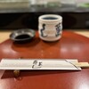 寿し萬 - 