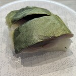 はま寿司 - 