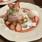 アフタヌーンティー・ティールーム - 胡桃の食感も楽しい