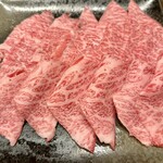 KAMECHIKU - ざぶとん3人前❗️