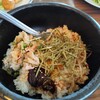 TUBO CAFE - 