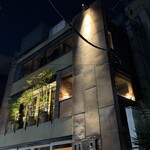 和 restaurant sacra - 