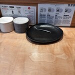 tonkatsu.jp - 
