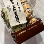 モンロワール - 料理写真: