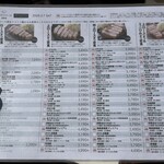 tonkatsu.jp - 