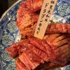 焼肉龍王館 - 