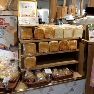 ビー! フルーツ サンドイッチ_1