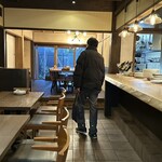 御所 デリノ - 