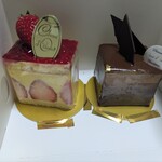 シャンドワゾー - 