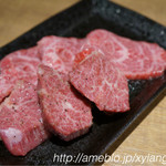 炭火焼肉 なかはら - 