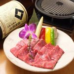 Miyabiteiizou - 国産黒毛和牛サーロイン　１５０ｇ