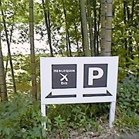 エルルカン・ビス - 道途中に設置されたサイン