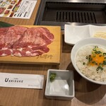 牛たん うしすけ - 