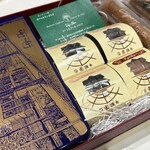 レピドール - 美味しいお菓子でした♪幸せな気分になれました