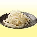 もやし
