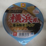 ヨークマート - 料理写真: