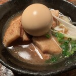 炭火焼きと創作酒肴 粋 - 