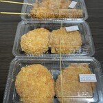 はるせん - 美味しいコロッケ❤︎