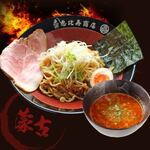 創作らーめん厨房 恵比寿商店 - 辛味噌つけ麵"蒙古"