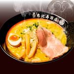創作らーめん厨房 恵比寿商店 - 料理写真:徳川熟成味噌