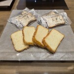 三日月屋 - 