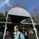 ル・パン・コティディアン - 