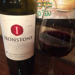 恋文酒場 かっぱ - 