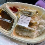 みよしの - 餃子カレー弁当¥870
