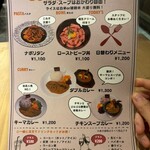 CAFE QUARTIER LATIN - 