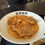 北京本店 - 北京飯