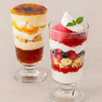 ゆとりの空間 - 