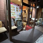 ビハニ - 