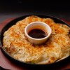 ちゃいなラボ
