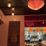 LUCKY ALEXANDER CHINA - 