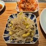 焼肉ホルモン ブンゴ - 