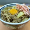 三河家 - 