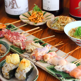 炭火串焼 鳥むすび_0