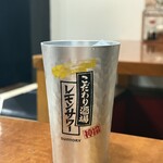 猿八 - 