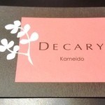 DECARY - 