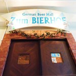 ツムビアホフ - 外観