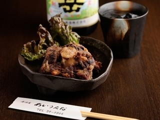 Izakaya Aiueo - 