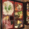 春秋ツギハギ - 