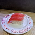 スシロー - 料理写真: