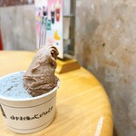 伊太利亜のじぇらぁとや - 