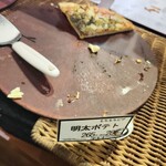 ブーランジュリー横浜 - 明太ポテトを購入