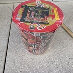 セブンイレブン - 料理写真: